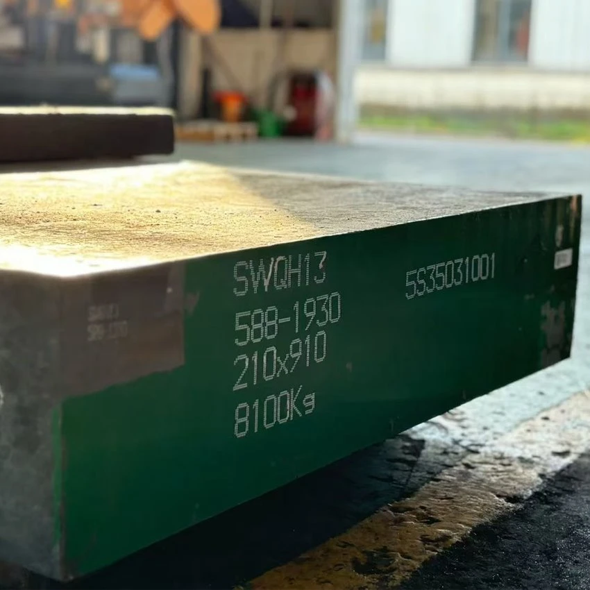 AISI H13 Steel