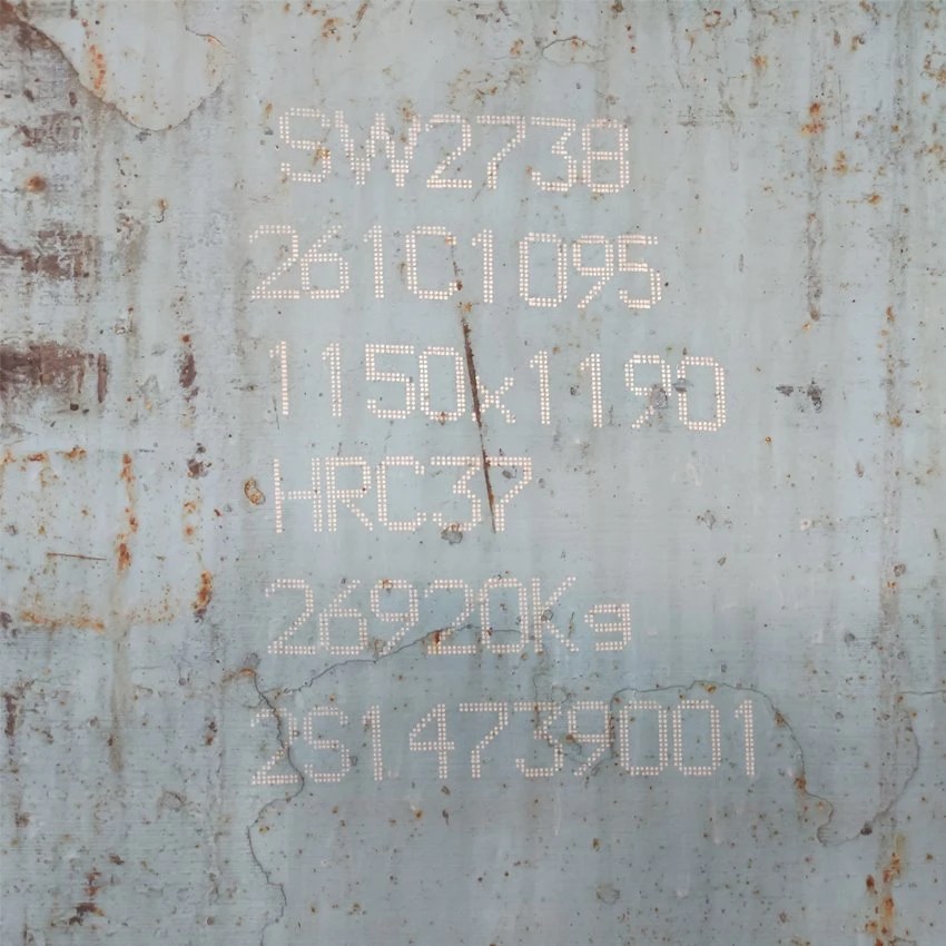 SW2738